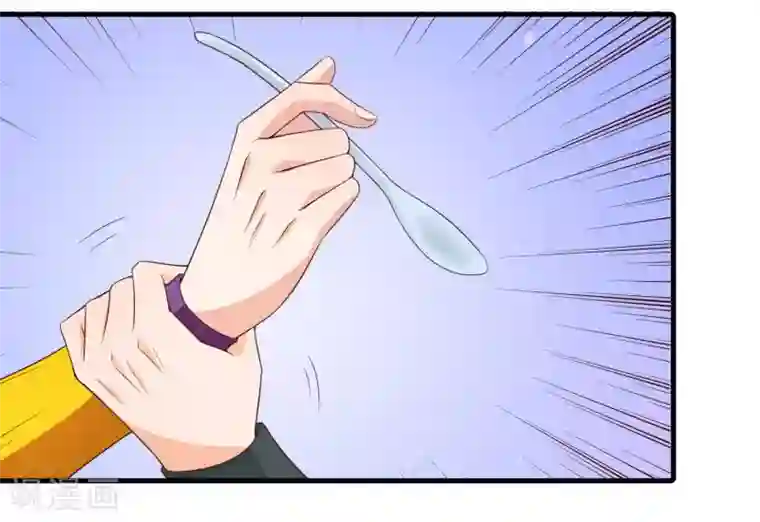 君随王爷浪天涯第88话 俊美弟弟的美人计