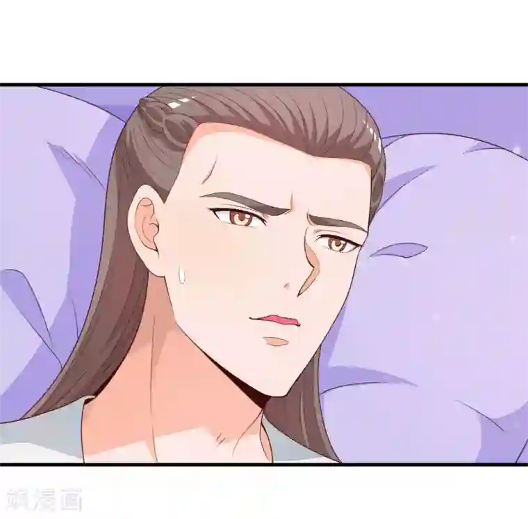 君随王爷浪天涯第88话 俊美弟弟的美人计