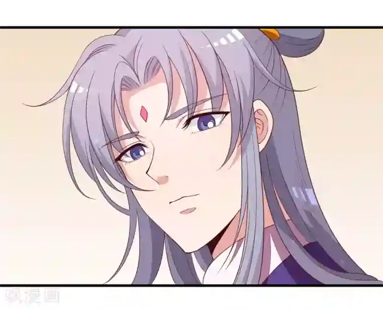 君随王爷浪天涯第88话 俊美弟弟的美人计