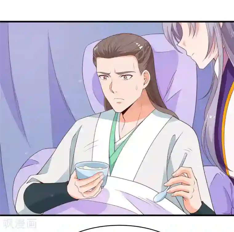 君随王爷浪天涯第88话 俊美弟弟的美人计