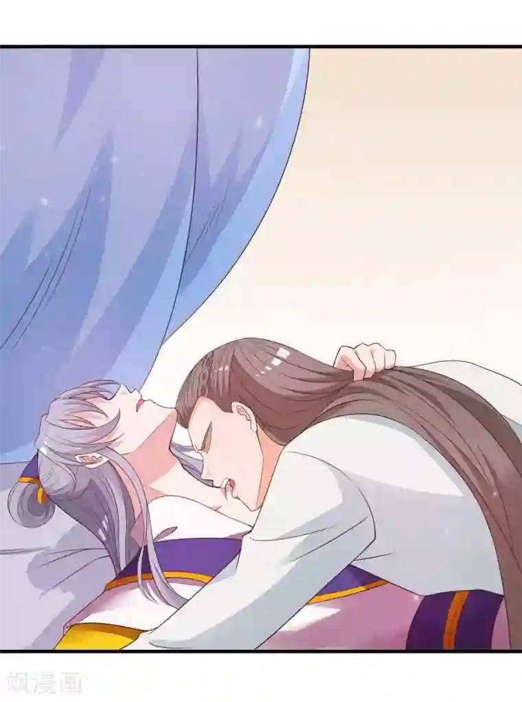 君随王爷浪天涯第89话 霸王硬上太子