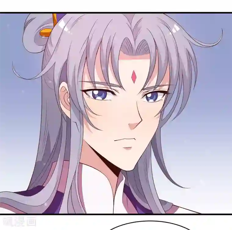 君随王爷浪天涯第89话 霸王硬上太子