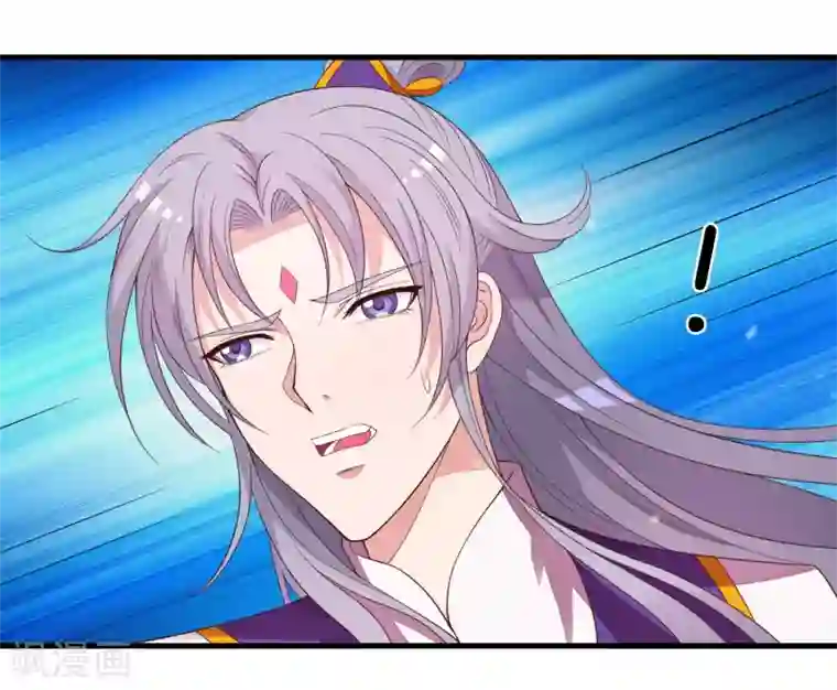 君随王爷浪天涯第89话 霸王硬上太子