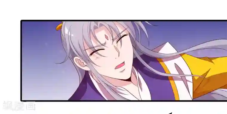 君随王爷浪天涯第89话 霸王硬上太子