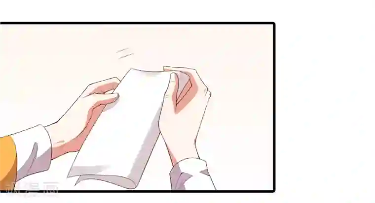 君随王爷浪天涯第90话 良辰美景，睡这么早干嘛