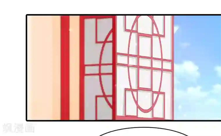 君随王爷浪天涯第91话 无法反抗的家规惩罚