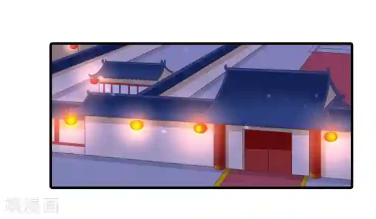 君随王爷浪天涯第91话 无法反抗的家规惩罚