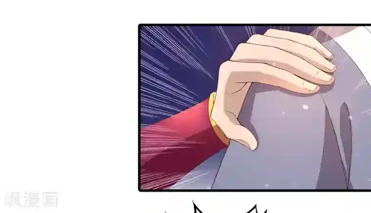 君随王爷浪天涯第91话 无法反抗的家规惩罚