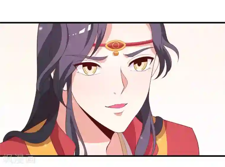 君随王爷浪天涯第91话 无法反抗的家规惩罚