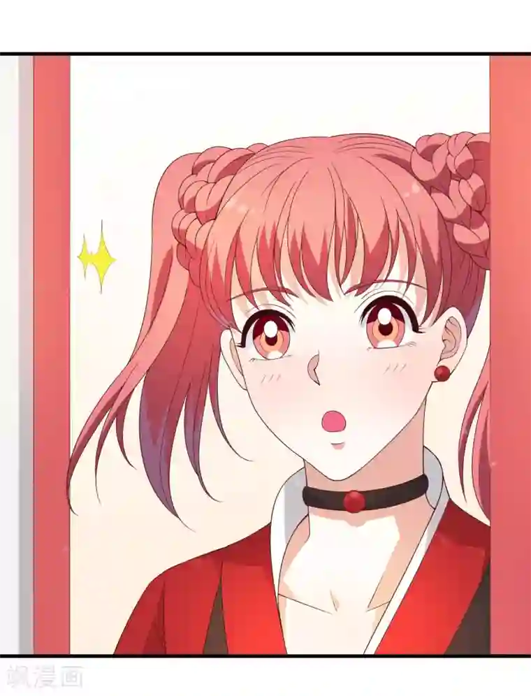 君随王爷浪天涯第92话 太子可不是吃素的！