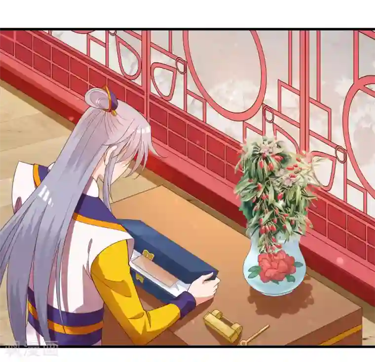 君随王爷浪天涯第93话 恩公的来信