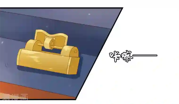 君随王爷浪天涯第93话 恩公的来信