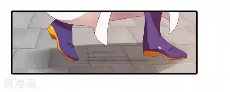 君随王爷浪天涯第93话 恩公的来信