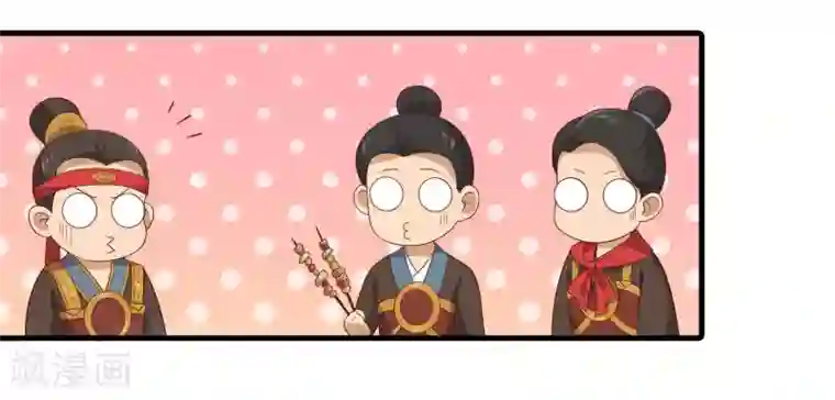 君随王爷浪天涯第94话 夜袭偶遇好身材的暗卫