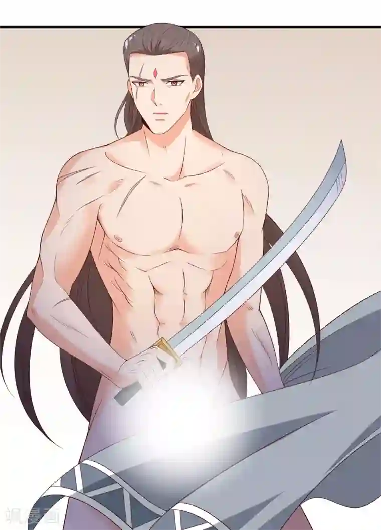 君随王爷浪天涯第94话 夜袭偶遇好身材的暗卫