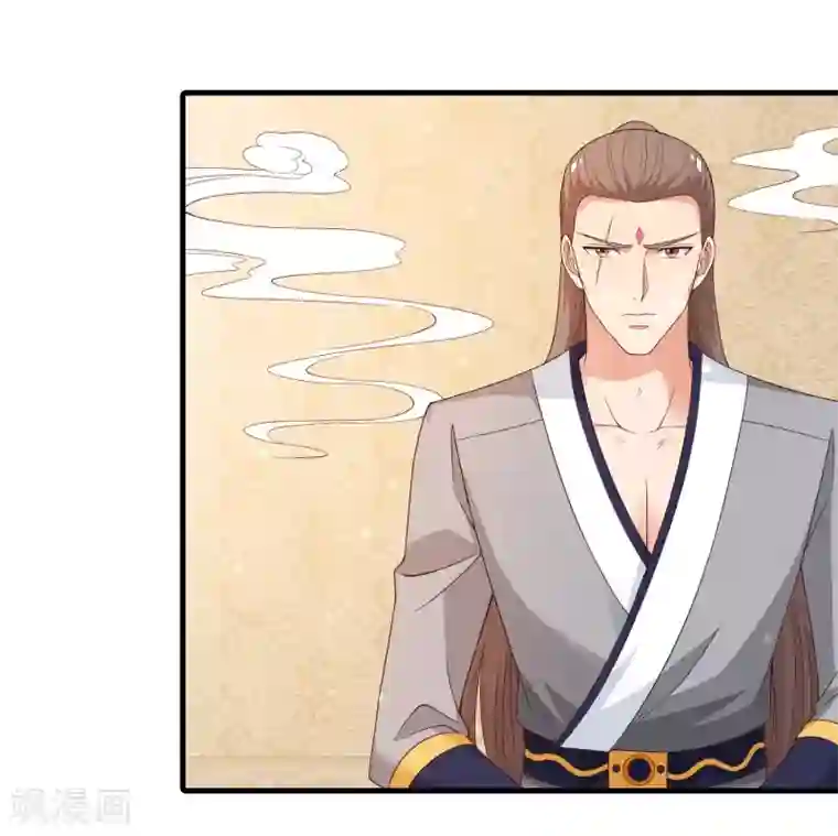 君随王爷浪天涯第95话 二皇子也好男风？