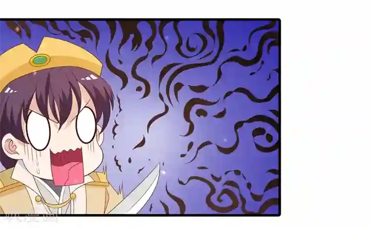 君随王爷浪天涯第95话 二皇子也好男风？