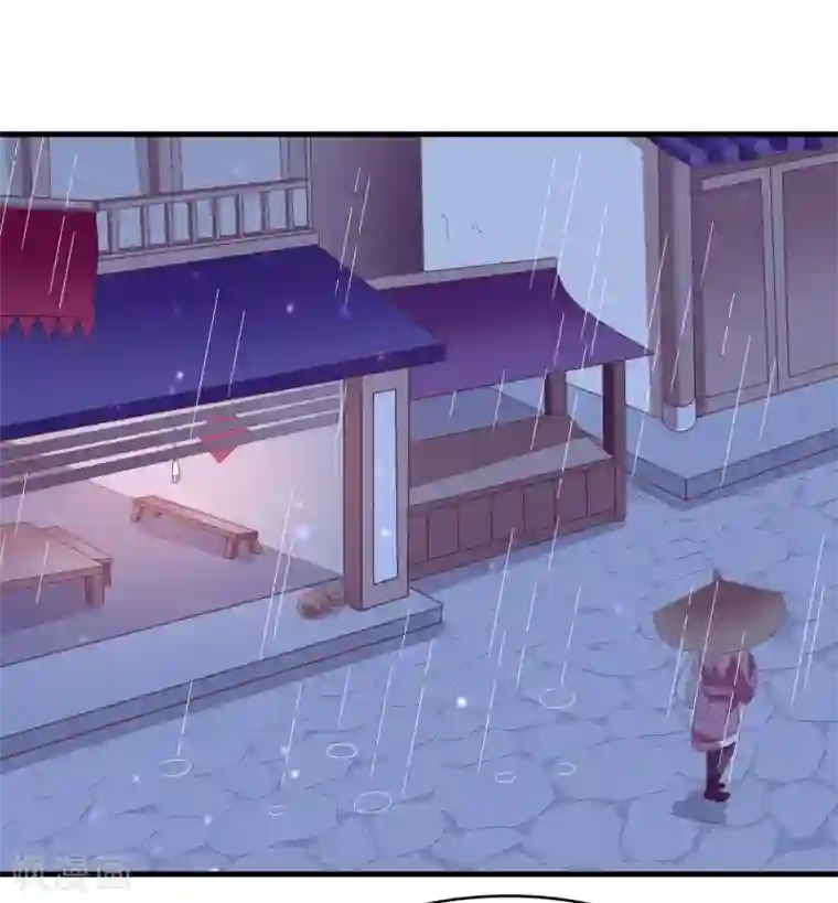 君随王爷浪天涯第96话 萧王爷叛变了？