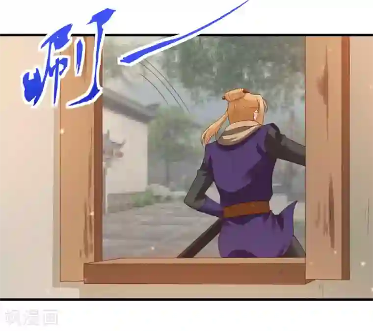 教授你还等什么免费观看18/免费韩漫无阅读币