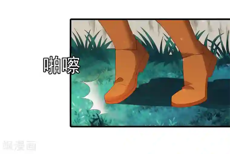 教授你还等什么免费观看18/免费韩漫无阅读币