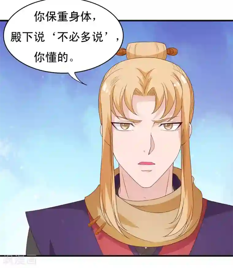 教授你还等什么免费观看18/免费韩漫无阅读币