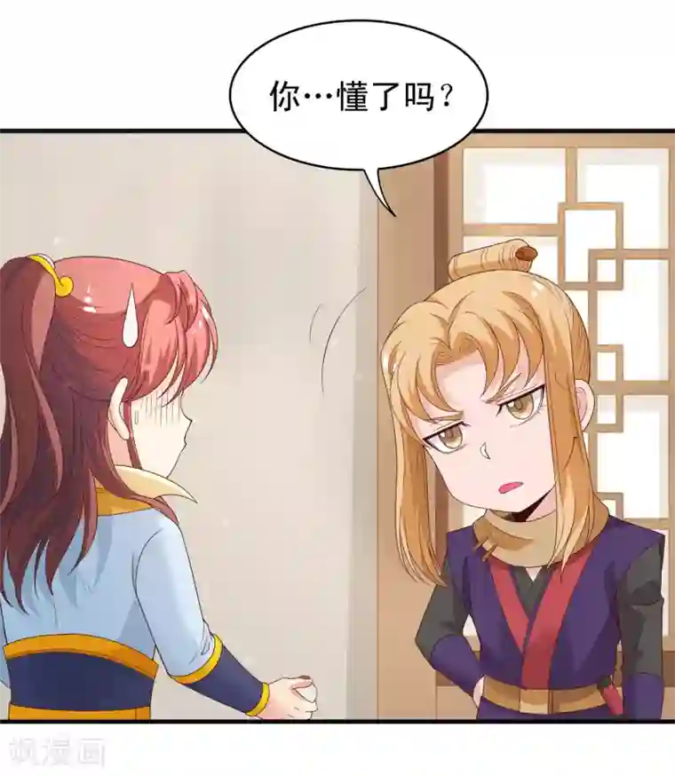 教授你还等什么免费观看18/免费韩漫无阅读币