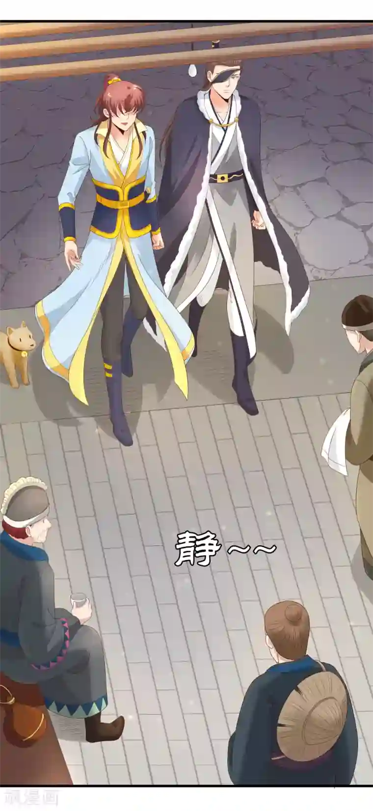 教授你还等什么免费观看18/免费韩漫无阅读币