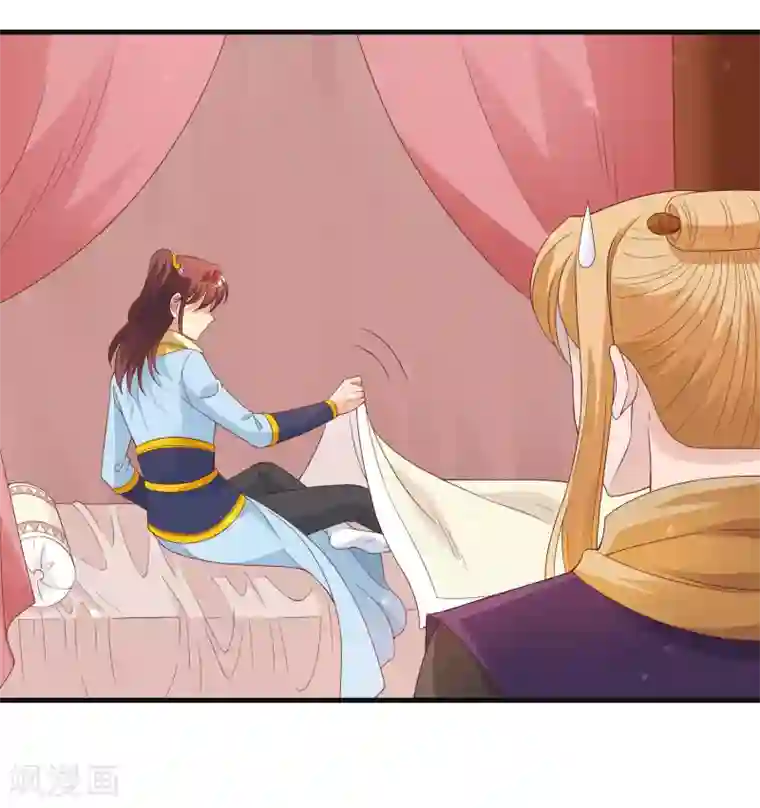 教授你还等什么免费观看18/免费韩漫无阅读币