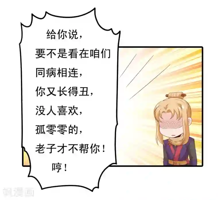 教授你还等什么免费观看18/免费韩漫无阅读币