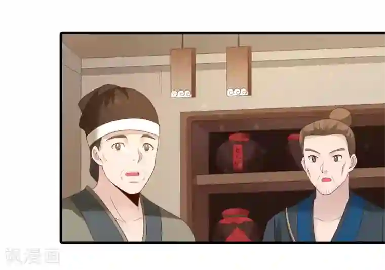 教授你还等什么免费观看18/免费韩漫无阅读币