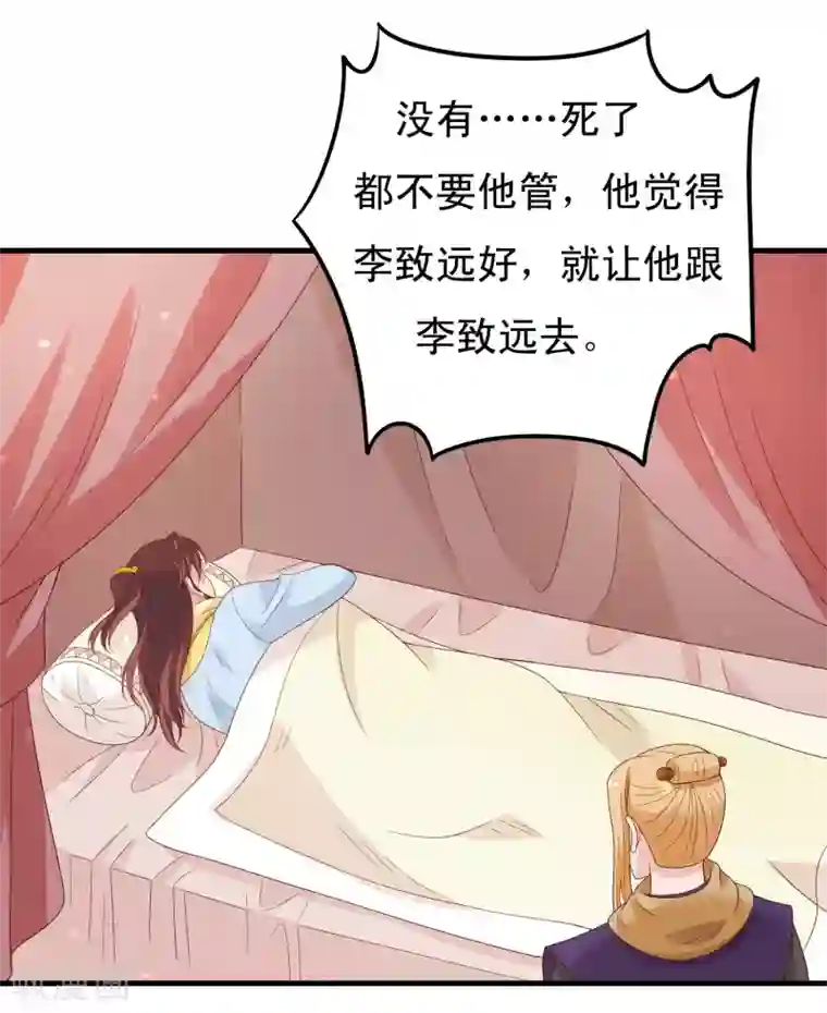 教授你还等什么免费观看18/免费韩漫无阅读币