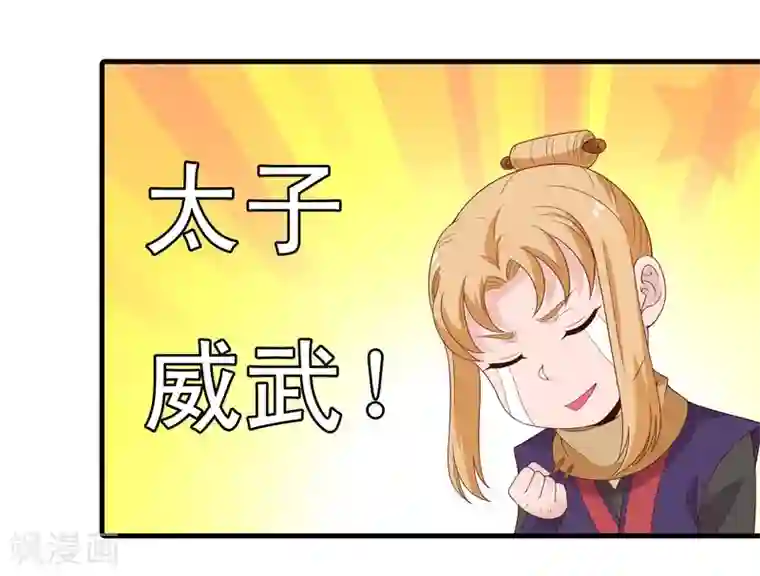 教授你还等什么免费观看18/免费韩漫无阅读币