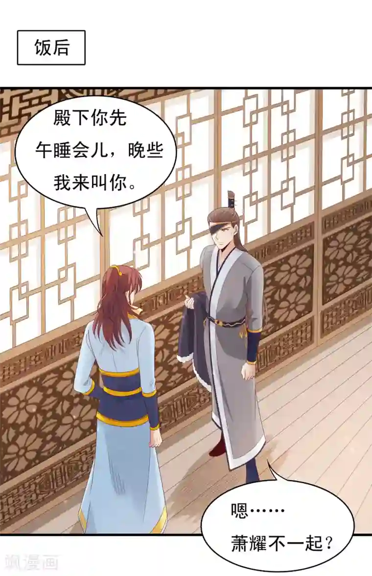 教授你还等什么免费观看18/免费韩漫无阅读币