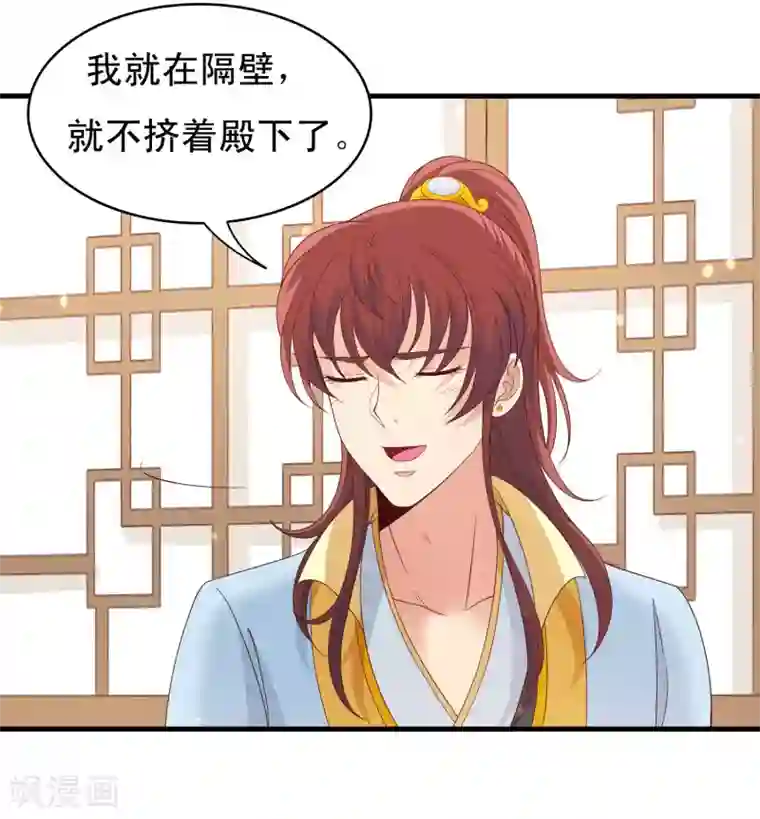 教授你还等什么免费观看18/免费韩漫无阅读币