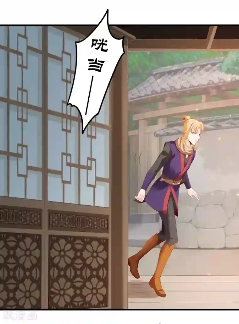 教授你还等什么免费观看18/免费韩漫无阅读币