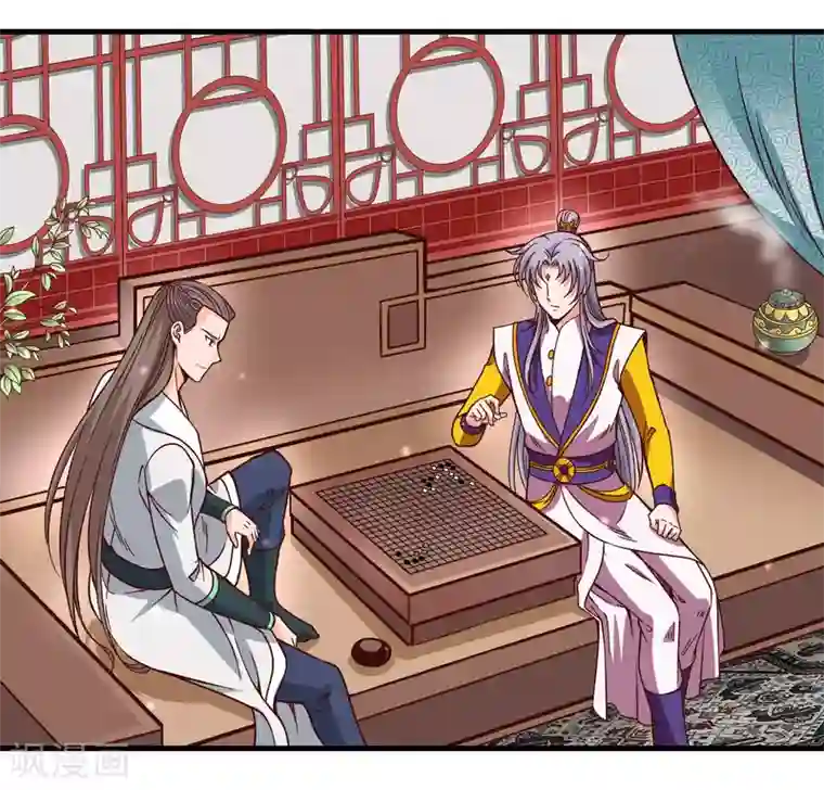 君随王爷浪天涯第98话 外面有腐女偷看！