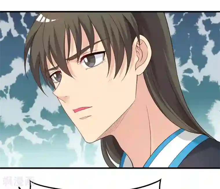 君随王爷浪天涯第99话 虐基一时爽，追基火葬场