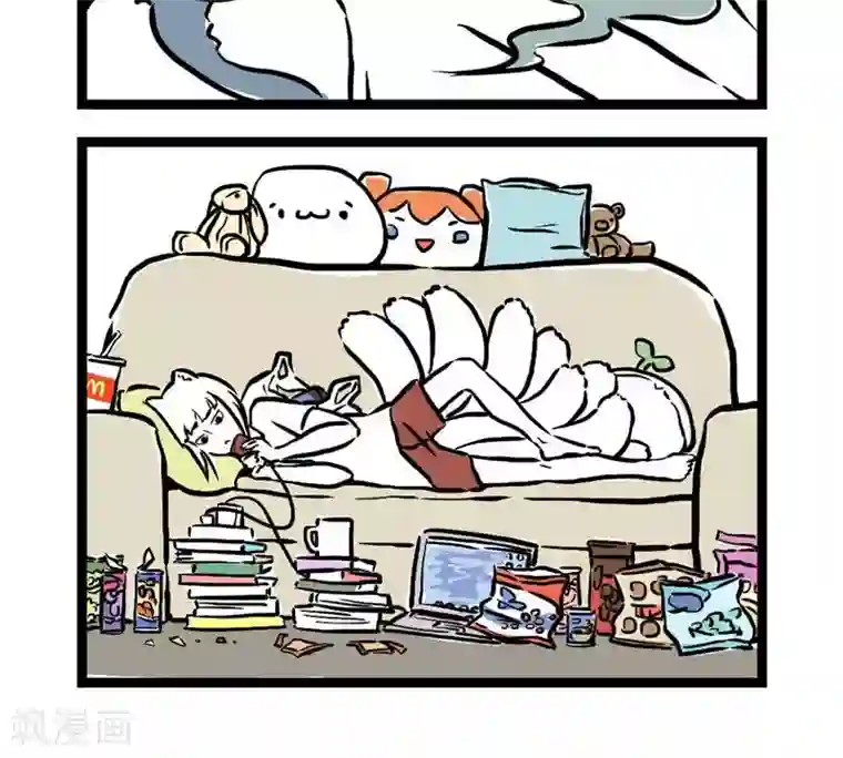 非人哉第1话 我是九月