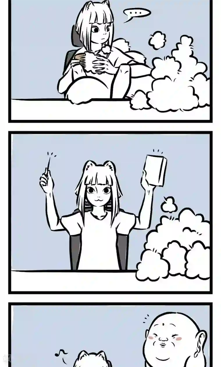 非人哉第6话 狐毛毡