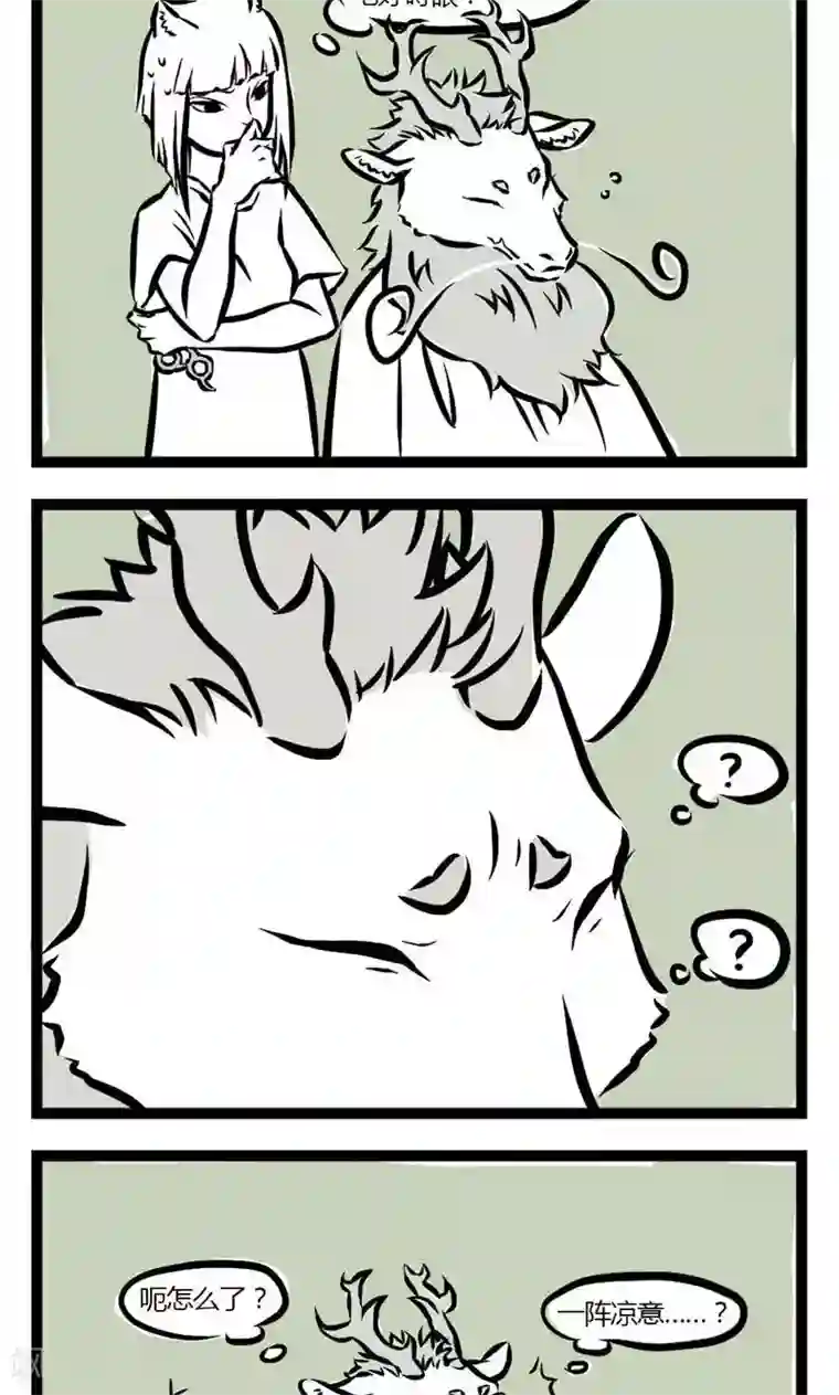 学舞蹈的女生姿势多第10话 理发