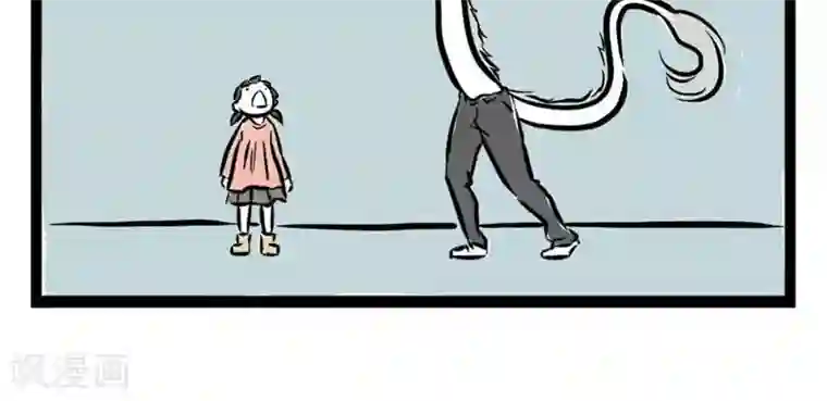 非人哉第10话 理发