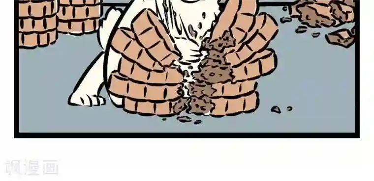 非人哉第14话 月饼节