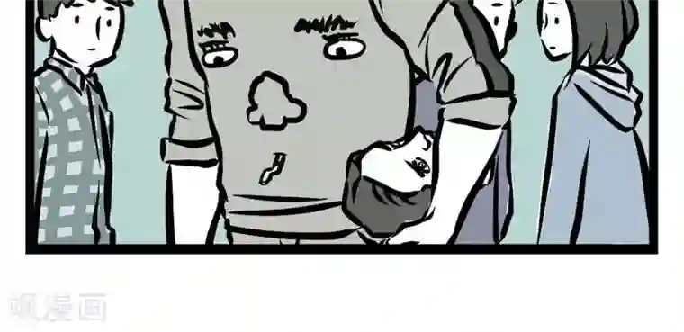 非人哉第15话 刑天