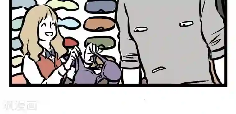 非人哉第16话 看电影