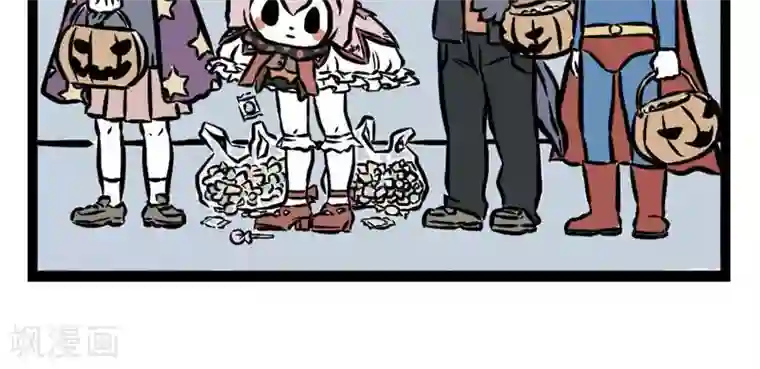 非人哉第22话 万圣节1