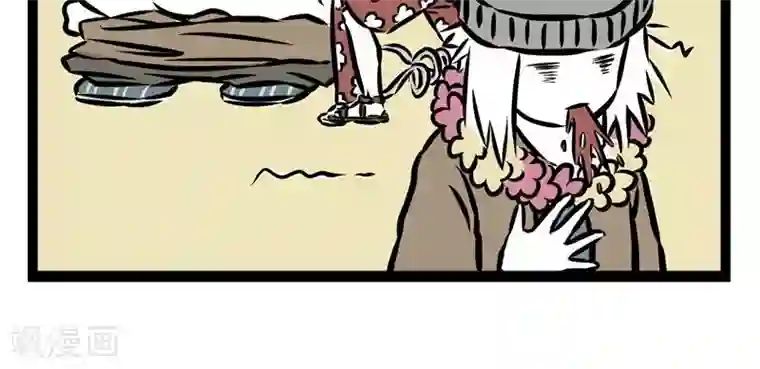 非人哉第26话 狂欢之后