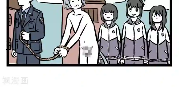 Angelababy露粉色奶头第27话 酷狗