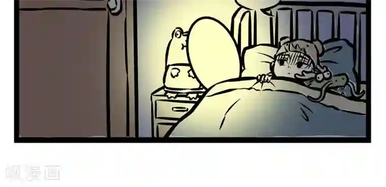 非人哉第32话 寄养