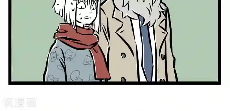 非人哉第36话 成长日记