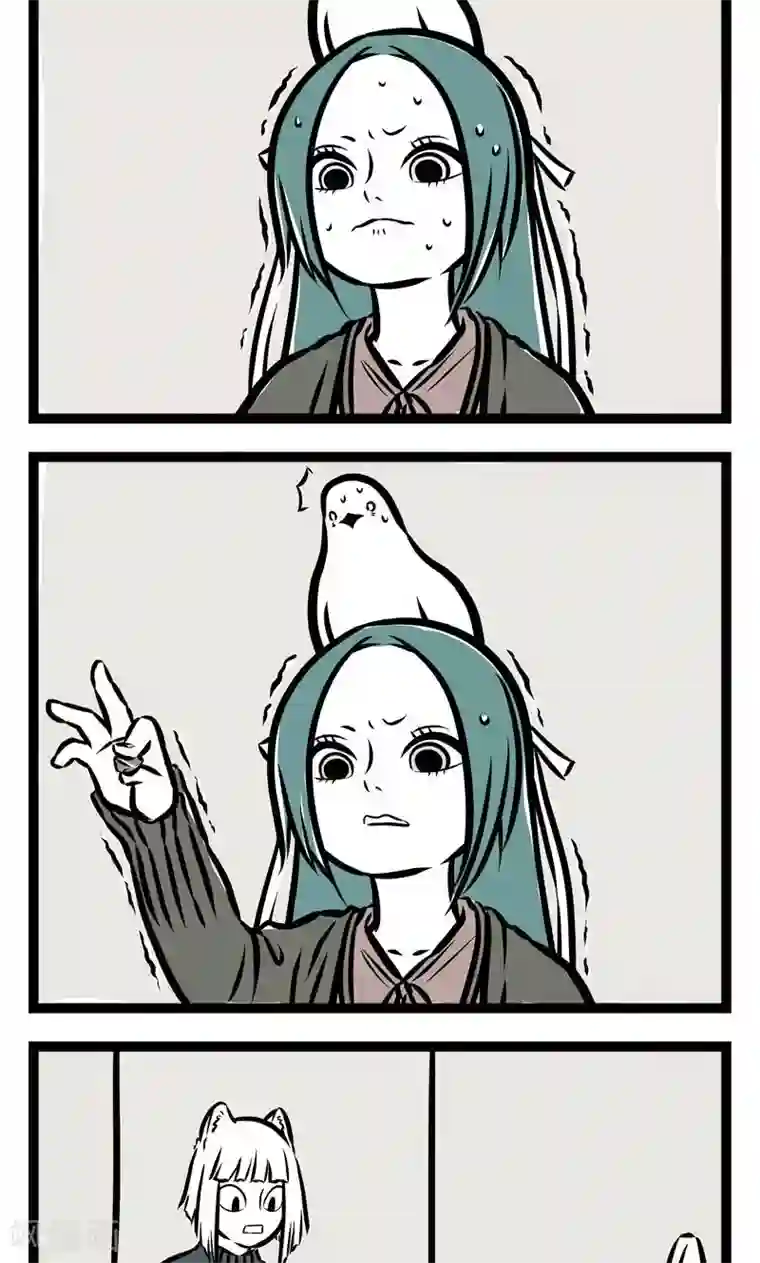 非人哉第42话 上厕所